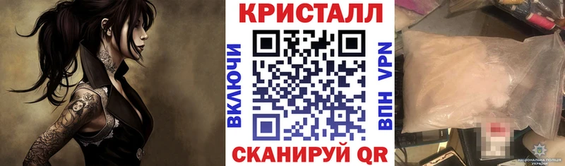 АМФ 97%  Кызыл 