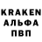 Амфетамин Premium Mars Kosmos
