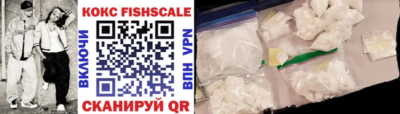 сколько стоит  Кызыл  KRAKEN рабочий сайт  Cocaine 97% 