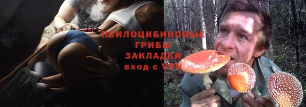 меф VHQ Магадан