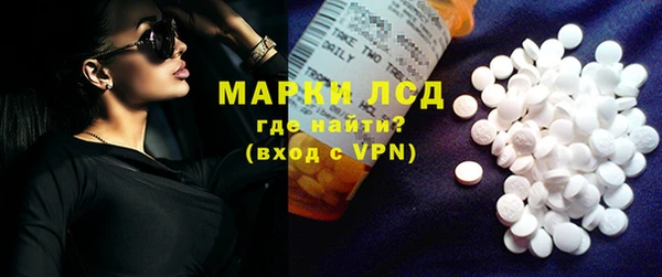 каннабис Майский