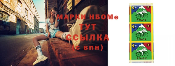 меф VHQ Магадан