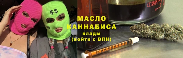 меф VHQ Магадан