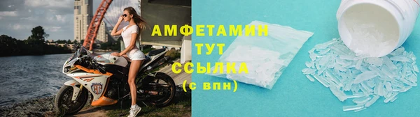 каннабис Майский