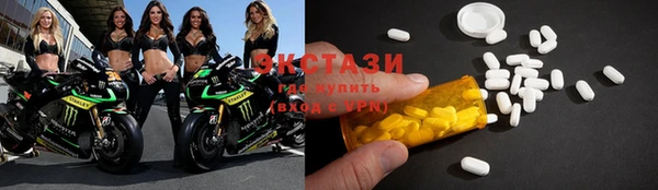 меф VHQ Магадан
