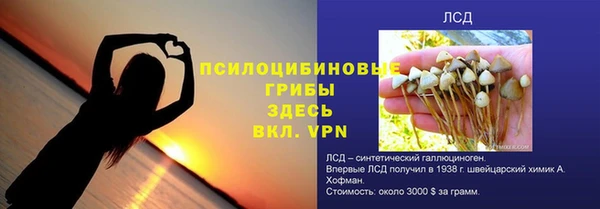 меф VHQ Магадан