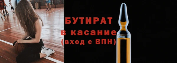 меф VHQ Магадан