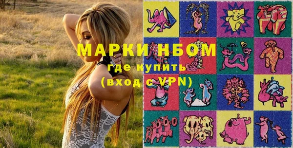 каннабис Майский