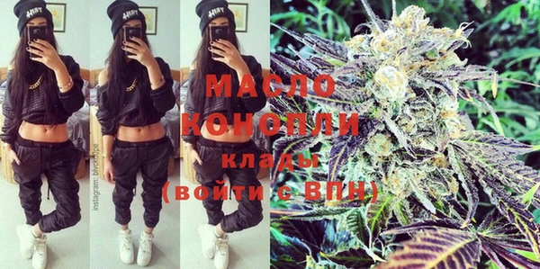 каннабис Майский