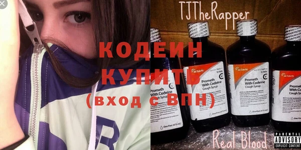 каннабис Майский