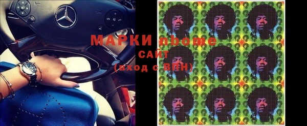 меф VHQ Магадан