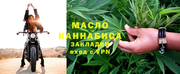 каннабис Майский