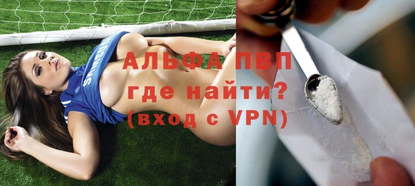 каннабис Майский