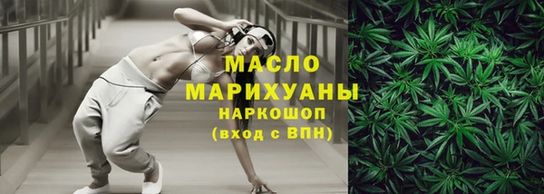 меф VHQ Магадан
