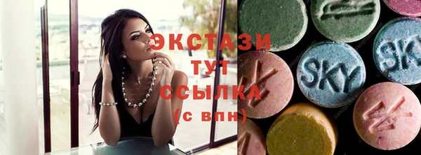 каннабис Майский