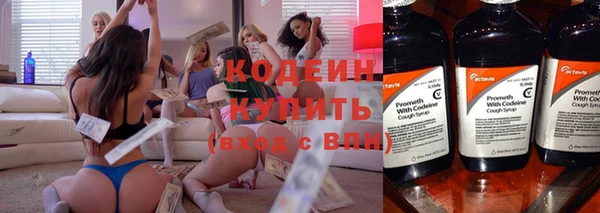 каннабис Майский