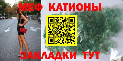 трава Изобильный