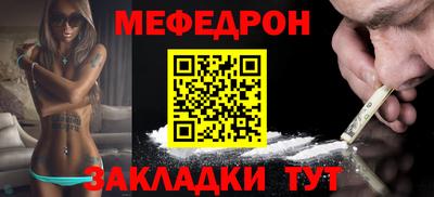 СК Ирбит