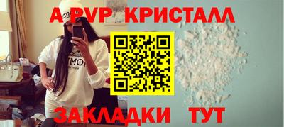 трава Изобильный