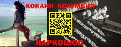 трава Изобильный