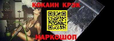 СК Ирбит