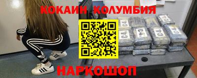 трава Изобильный