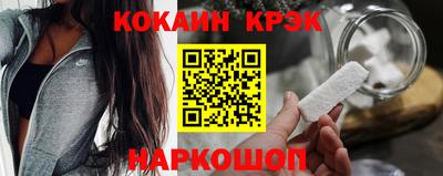 СК Ирбит