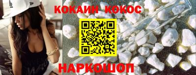 трава Изобильный