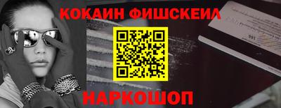 СК Ирбит