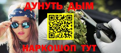 трава Изобильный