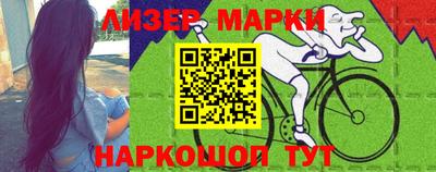трава Изобильный