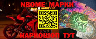 СК Ирбит