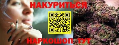 СК Ирбит