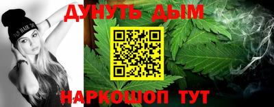 меф Ипатово