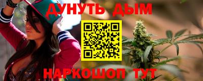 трава Изобильный