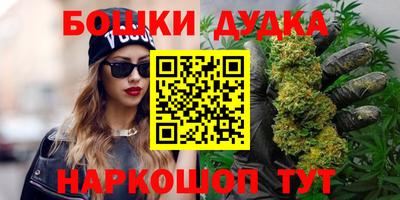 трава Изобильный