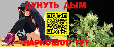 тгк Кизилюрт