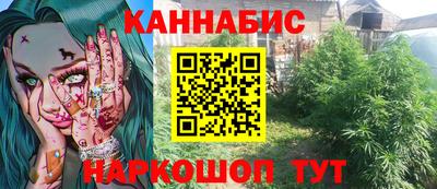 меф Ипатово