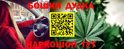 меф Ипатово