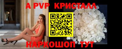 СК Ирбит