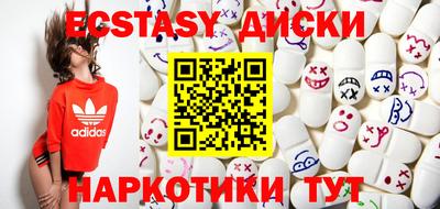 СК Ирбит