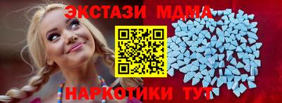 трава Изобильный