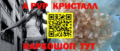 трава Изобильный