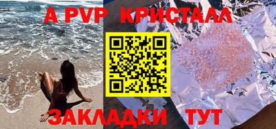 СК Ирбит