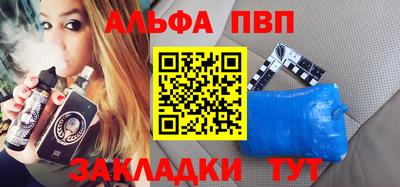 СК Ирбит