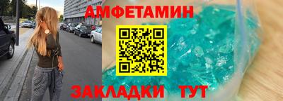 СК Ирбит