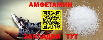 трава Изобильный
