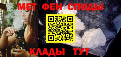 СК Ирбит