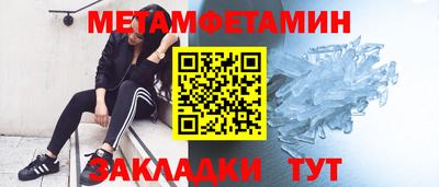 СК Ирбит