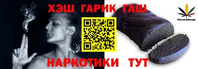 СК Ирбит